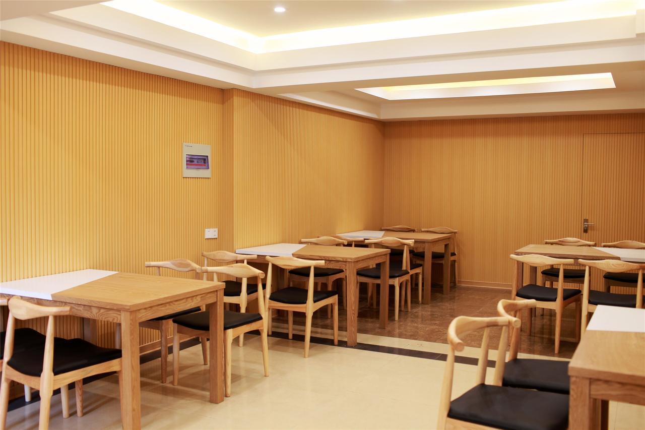Greentree Inn Zhenjiang: Science University Express Hotel Yangzhou Exterior photo